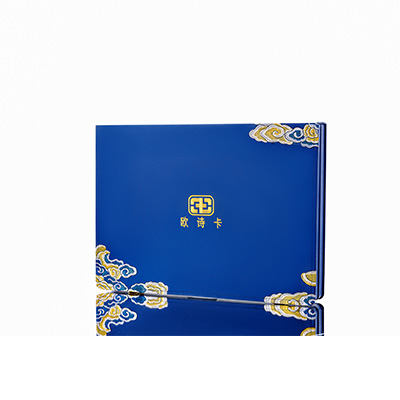 离石产后修复调理套